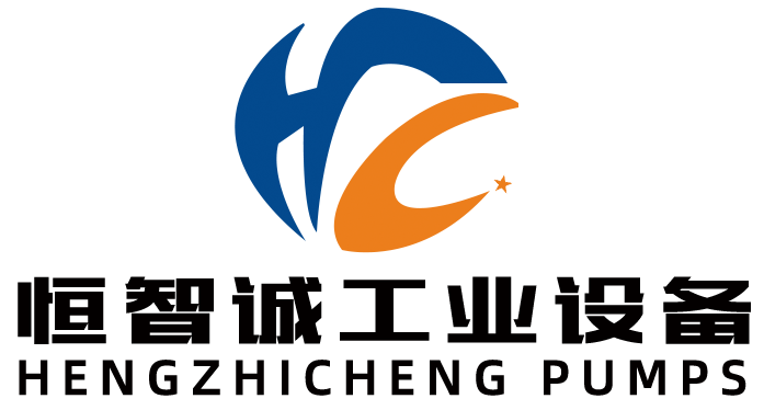 蘇州恒智誠(chéng)工業(yè)設(shè)備有限公司